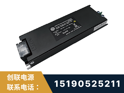 义乌-LED显示屏电源-索斯力德高端系列