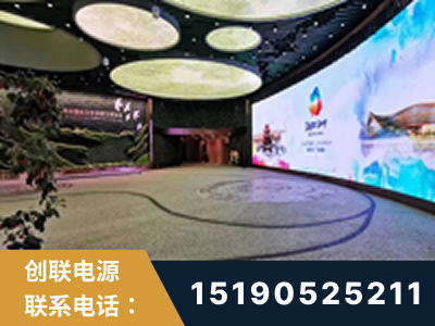 义乌-2019北京世界园艺博览会大屏项目
