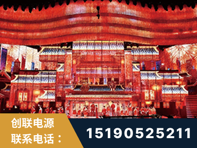 义乌-2021央视春晚舞台项目