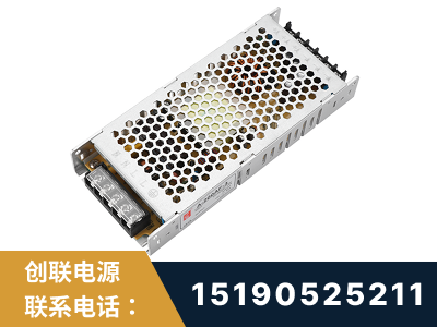 义乌-LED显示屏电源-渠道系列