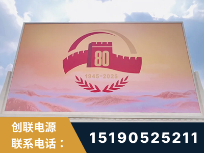义乌-2025九三大阅兵
