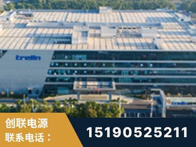 义乌-企业展示图