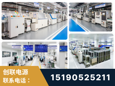 义乌-智能制造与稳定交付能力突出